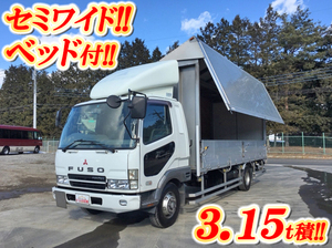 MITSUBISHI FUSO Fighter Aluminum Wing PA-FK61RJ 2005 413,580km_1