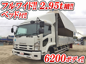 ISUZU Forward Aluminum Wing TKG-FRR90S2 2013 524,034km_1