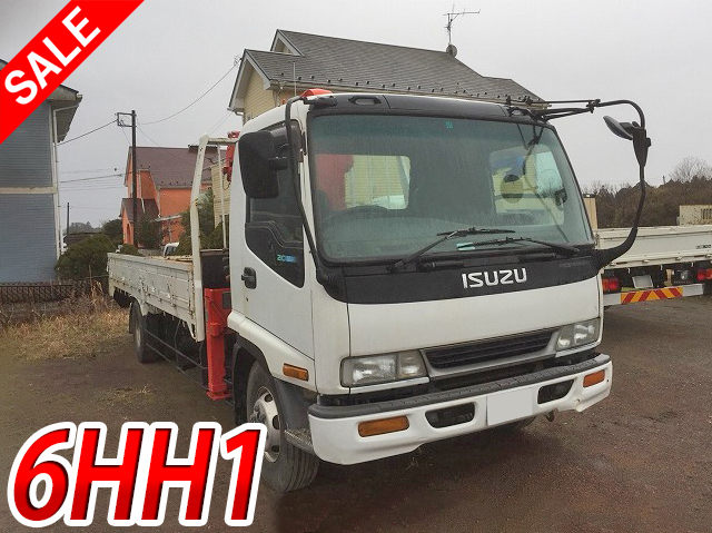 ISUZU Forward Truck (With 4 Steps Of Cranes) KC-FRR33L4S 1998 220,239km