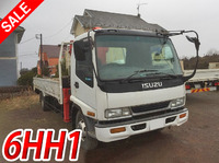 ISUZU Forward Truck (With 4 Steps Of Cranes) KC-FRR33L4S 1998 220,239km_1