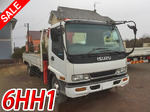 Forward Truck (With 4 Steps Of Cranes)