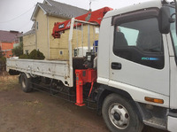 ISUZU Forward Truck (With 4 Steps Of Cranes) KC-FRR33L4S 1998 220,239km_2