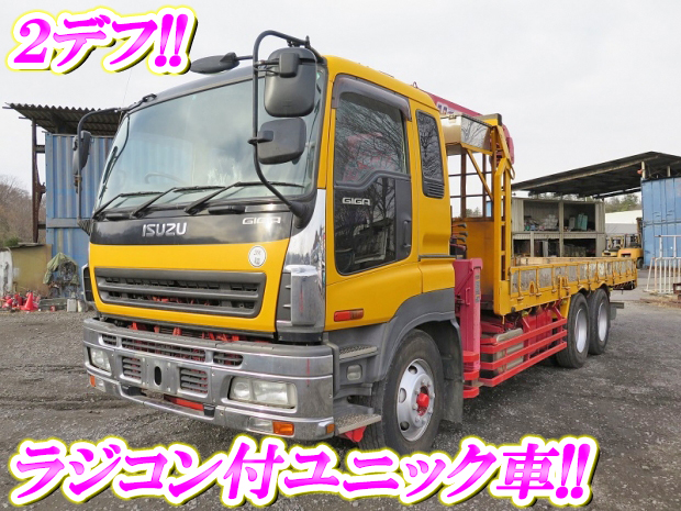 ISUZU Giga Truck (With 3 Steps Of Unic Cranes) PJ-CYZ51Q6 2005 490,111km
