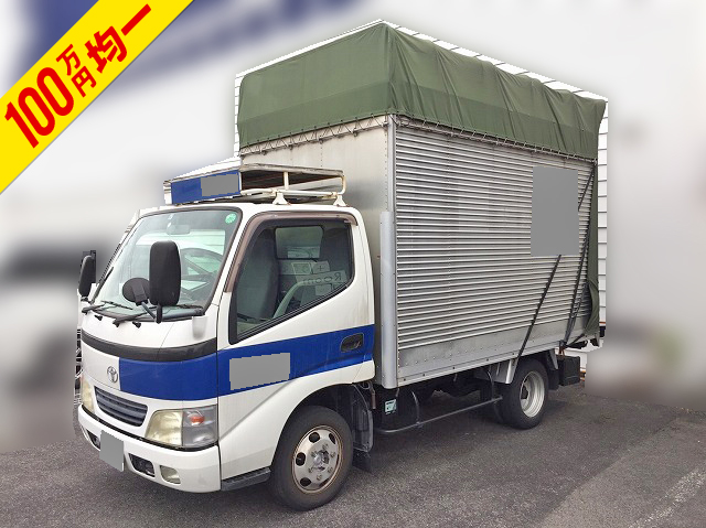 TOYOTA Dyna Open Top Van GE-RZY230 2003 129,769km