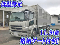MITSUBISHI FUSO Super Great Refrigerator & Freezer Truck BDG-FS55J2 2009 1,100,829km_1
