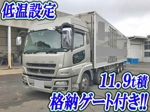 Super Great Refrigerator & Freezer Truck_1