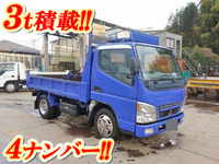 MITSUBISHI FUSO Canter Dump KK-FE71EBD 2004 120,406km_1