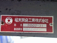 MITSUBISHI FUSO Canter Dump KK-FE71EBD 2004 120,406km_9