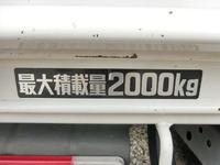 TOYOTA Toyoace Flat Body TKG-XZU710 2013 53,000km_14