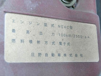 TOYOTA Toyoace Flat Body TKG-XZU710 2013 53,000km_17