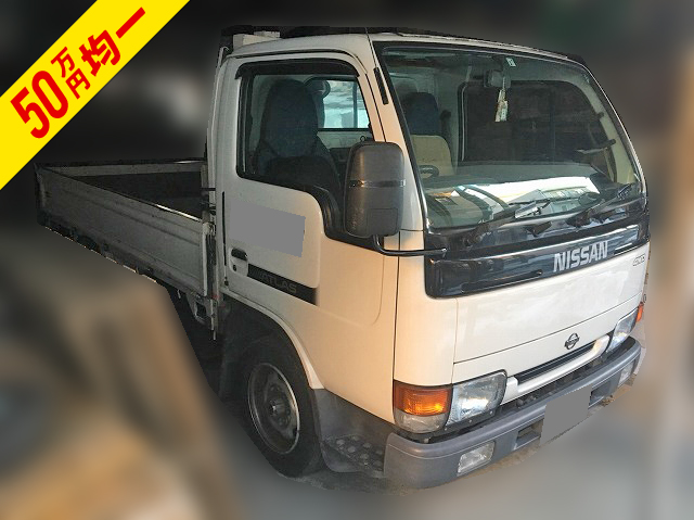 NISSAN Atlas Flat Body KG-SR8F23 1998 168,213km