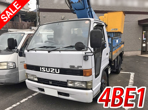 ISUZU Elf Cherry Picker U-NKR58EPN (KAI) 1991 221,239km_1