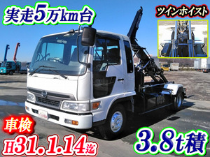HINO Ranger Arm Roll Truck KK-FD1JGDA 2001 50,844km_1
