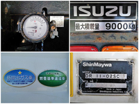 ISUZU Giga Dump QKG-CXZ77AT 2014 34,472km_16