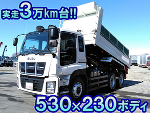 ISUZU Giga Dump QKG-CXZ77AT 2014 34,472km_1