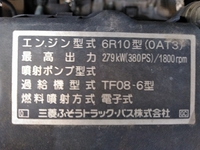 MITSUBISHI FUSO Super Great Panel Wing QKG-FS54VZ 2012 471,851km_32