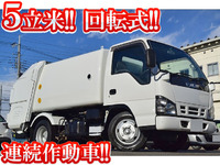 ISUZU Elf Garbage Truck PB-NKR81AN 2005 145,529km_1