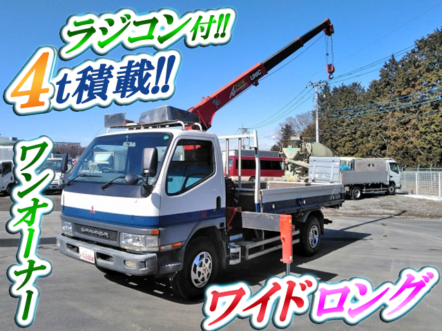 MITSUBISHI FUSO Canter Truck (With 3 Steps Of Cranes) KK-FE63EEY 1999 211,658km