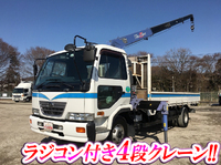 NISSAN Condor Truck (With 4 Steps Of Cranes) KK-MK25A 2004 224,730km_1