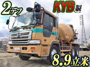 Profia Mixer Truck_1