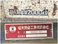 TOYOTA Dyna Dump BDG-XZU524D 2007 109,447km_17