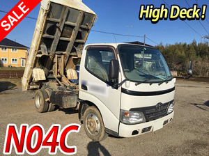 TOYOTA Dyna Dump BDG-XZU524D 2007 109,447km_1