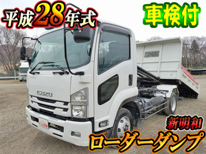 ISUZU Forward Loader Dump TKG-FRR90S2 2016 21,104km_1