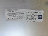 MITSUBISHI FUSO Canter Aluminum Van TKG-FEB50 2015 152,517km_10