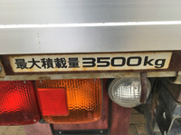 ISUZU Elf Truck (With 3 Steps Of Cranes) KK-NKR71LN 2000 749,268km_5