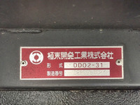 TOYOTA Dyna Dump KK-XZU321D 2002 48,152km_14