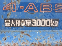 TOYOTA Dyna Dump KK-XZU321D 2002 48,152km_15