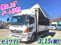 HINO Ranger Aluminum Wing BDG-FC7JJWA 2007 673,713km_1