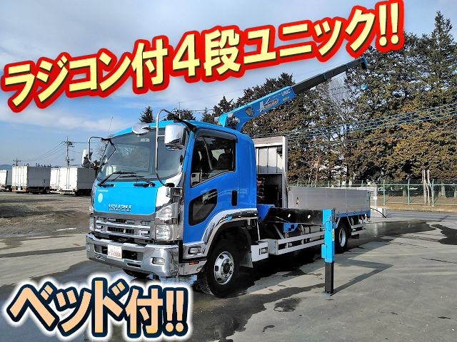 ISUZU Forward Truck (With 4 Steps Of Unic Cranes) PDG-FRR34S2 2008 181,625km