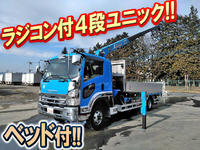 ISUZU Forward Truck (With 4 Steps Of Unic Cranes) PDG-FRR34S2 2008 181,625km_1