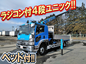 ISUZU Forward Truck (With 4 Steps Of Unic Cranes) PDG-FRR34S2 2008 181,625km_1