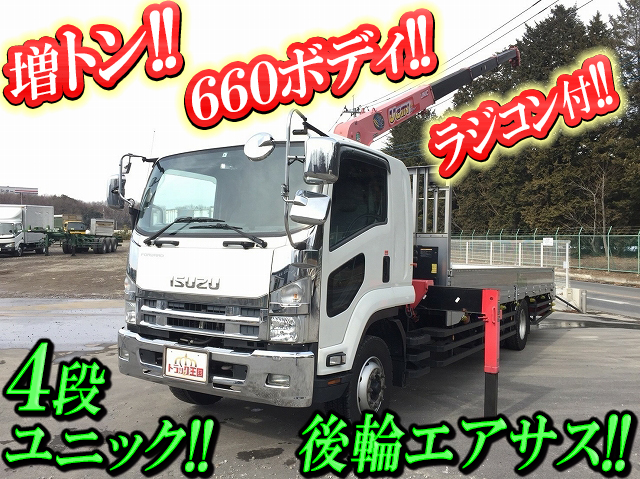 ISUZU Forward Truck (With 4 Steps Of Unic Cranes) LDG-FTR34T2 2010 280,000km