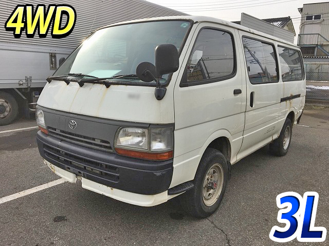 TOYOTA Hiace Box Van U-LH119V 1995 270,000km