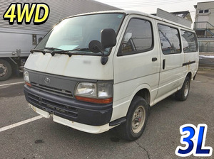 TOYOTA Hiace Box Van U-LH119V 1995 270,000km_1