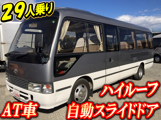 TOYOTA Coaster Micro Bus U-HDB51 1995 50,860km