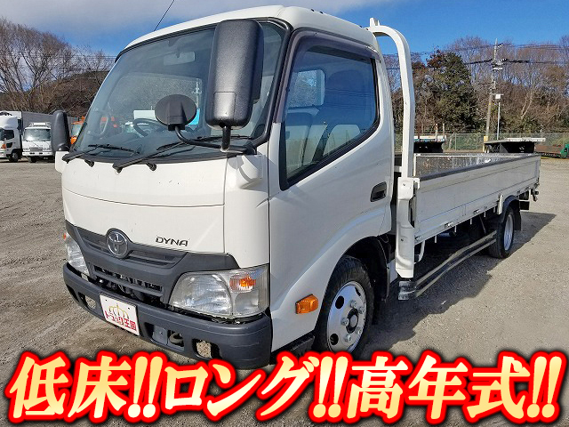 TOYOTA Dyna Flat Body TKG-XZU655 2015 10,170km