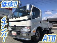 TOYOTA Dyna Flat Body BDG-XZU508 2010 79,256km_1