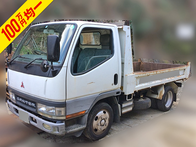 MITSUBISHI FUSO Canter Dump KK-FE51CBD 2002 89,058km