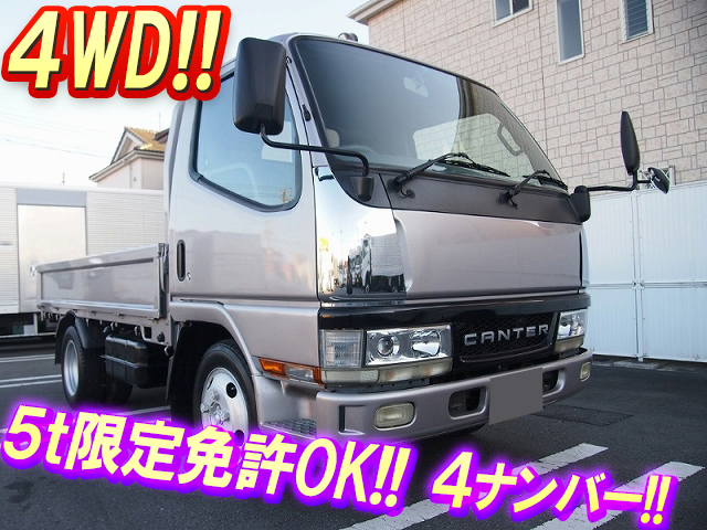 MITSUBISHI FUSO Canter Flat Body KK-FG50EB 2000 122,000km