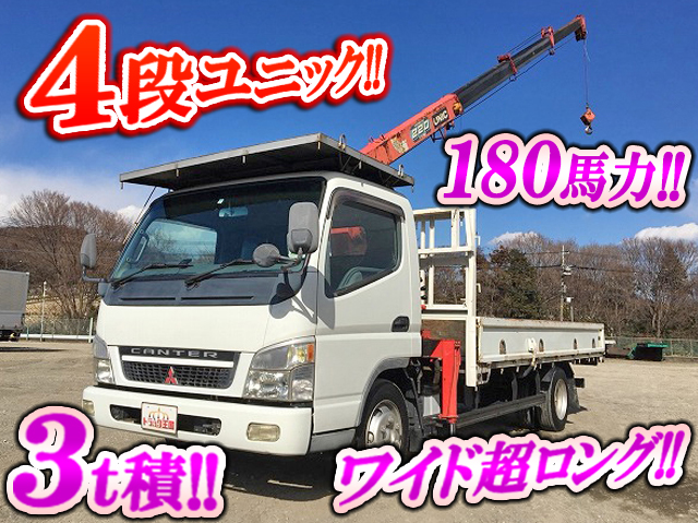 MITSUBISHI FUSO Canter Truck (With 4 Steps Of Unic Cranes) PA-FE83DGN 2004 57,661km