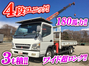 MITSUBISHI FUSO Canter Truck (With 4 Steps Of Unic Cranes) PA-FE83DGN 2004 57,661km_1