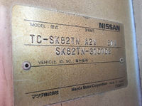 NISSAN Vanette Flat Body TC-SK82TN 2004 95,551km_23