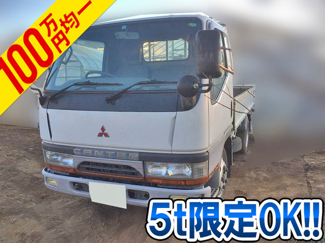 MITSUBISHI FUSO Canter Flat Body KC-FE507B 1998 44,594km