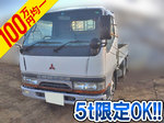 Canter Flat Body
