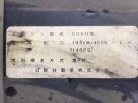 TOYOTA Toyoace Aluminum Van KK-XZU346 2003 319,372km_16