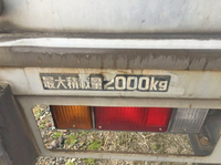 TOYOTA Toyoace Aluminum Van KK-XZU346 2003 319,372km_5